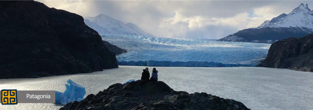 Chile Patagonia MICE Incentive banner